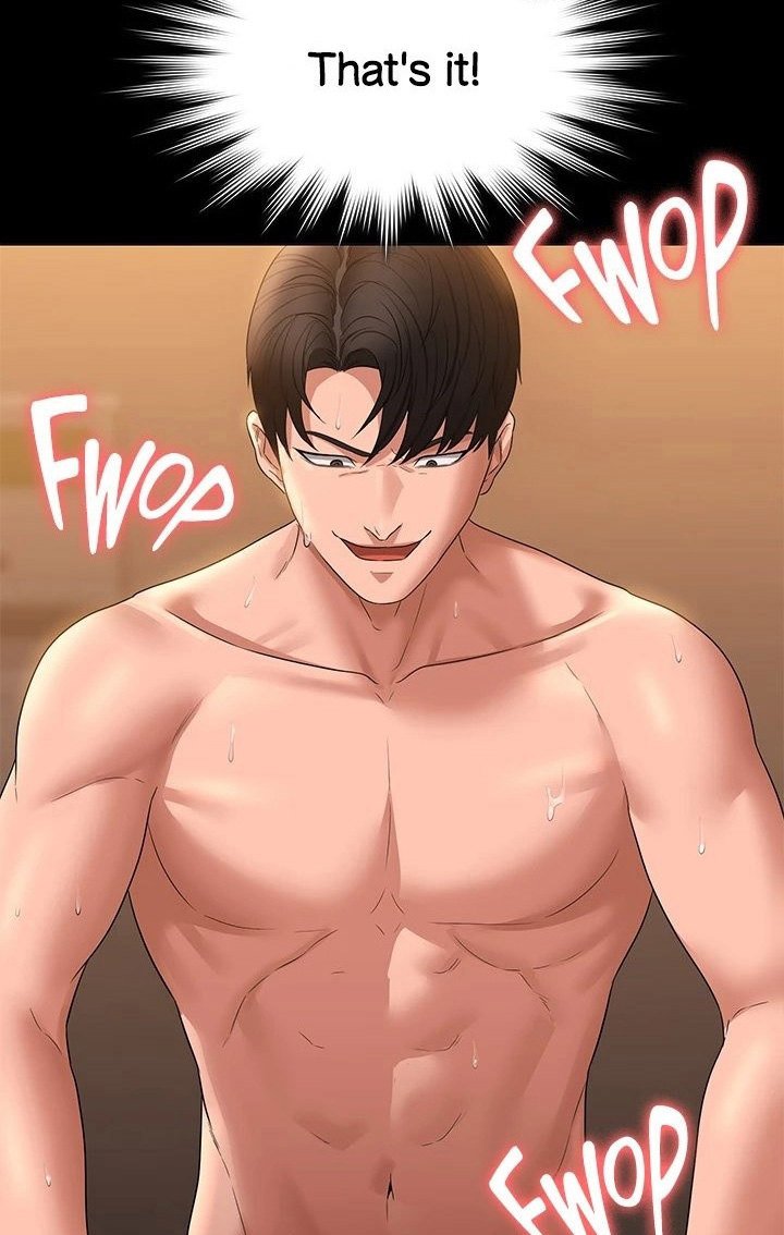 Supervisor Access Manhwa - Chapter 52 Page 106