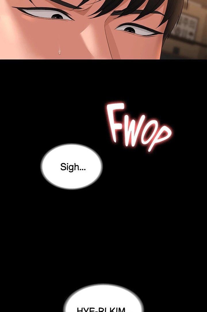 Supervisor Access Manhwa - Chapter 52 Page 14
