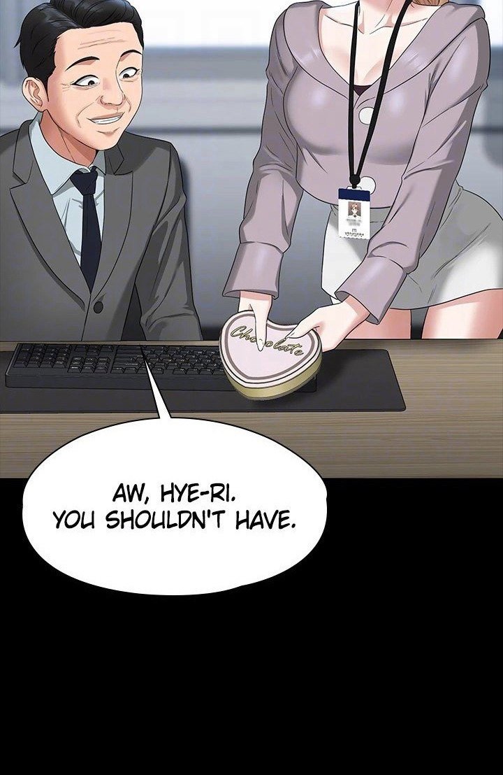 Supervisor Access Manhwa - Chapter 52 Page 33