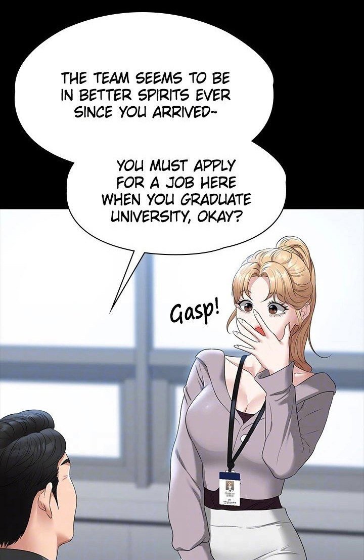 Supervisor Access Manhwa - Chapter 52 Page 34