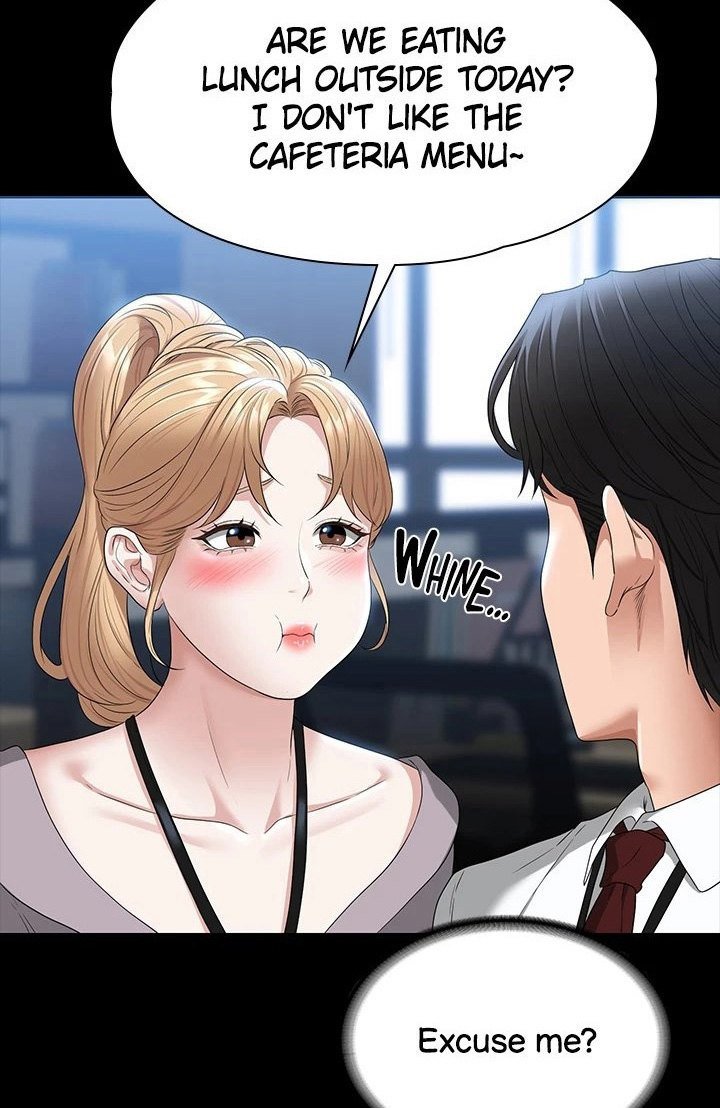 Supervisor Access Manhwa - Chapter 52 Page 44