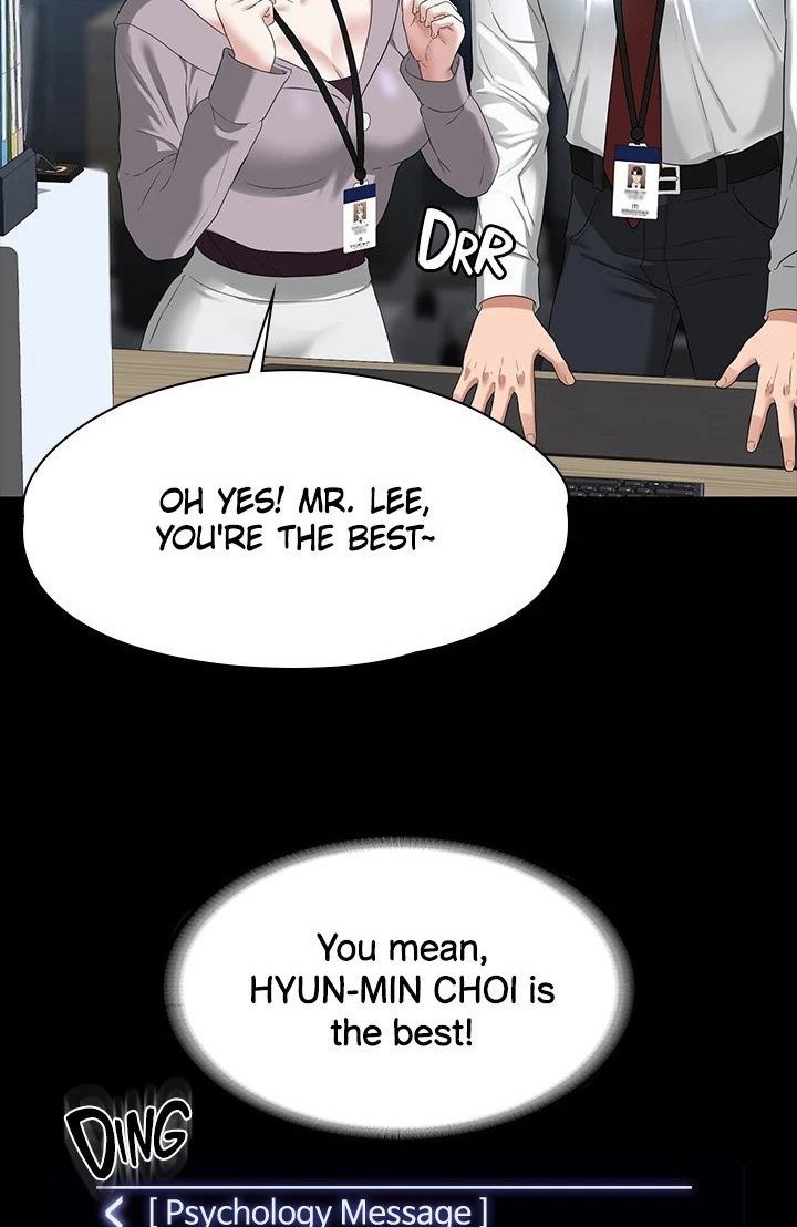 Supervisor Access Manhwa - Chapter 52 Page 46