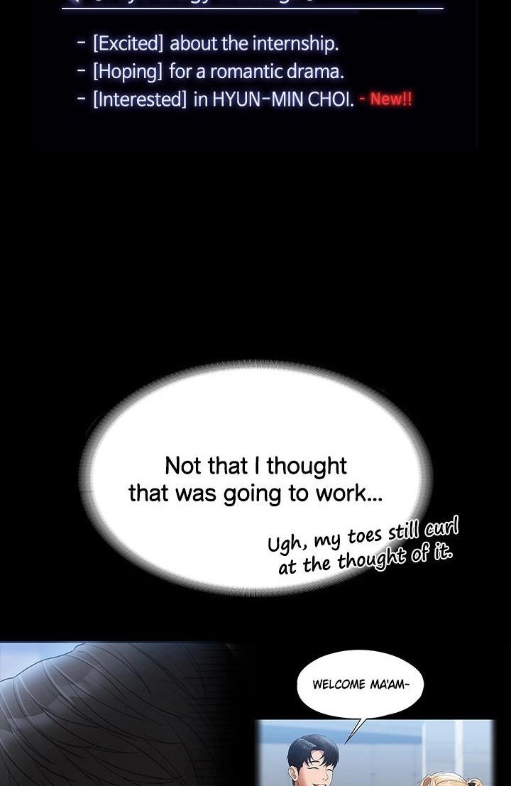 Supervisor Access Manhwa - Chapter 52 Page 47