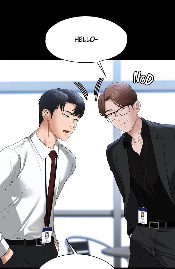 Supervisor Access Manhwa - Chapter 52 Page 54