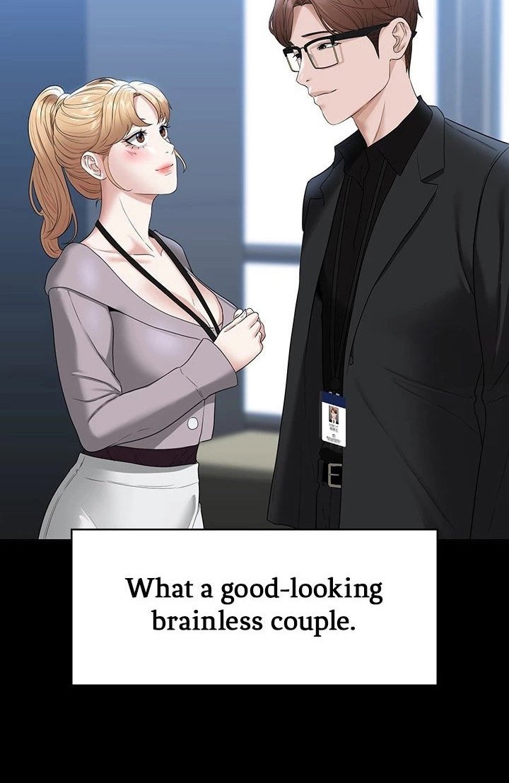 Supervisor Access Manhwa - Chapter 52 Page 58