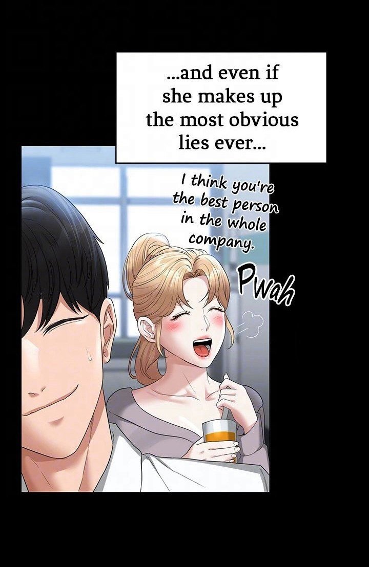 Supervisor Access Manhwa - Chapter 52 Page 62