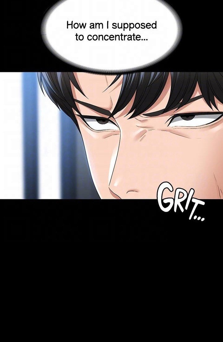Supervisor Access Manhwa - Chapter 52 Page 73