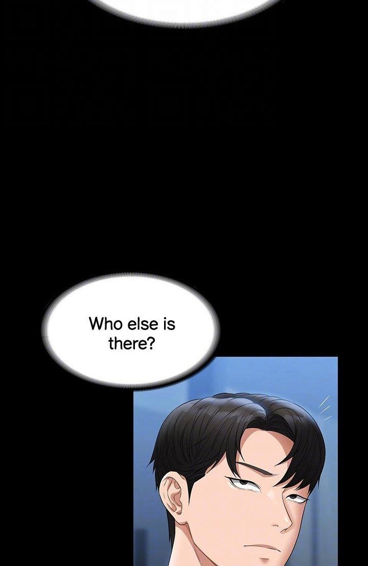 Supervisor Access Manhwa - Chapter 52 Page 78