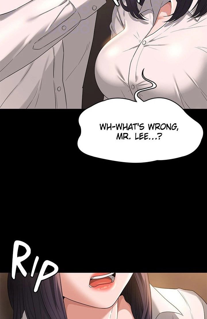 Supervisor Access Manhwa - Chapter 52 Page 83