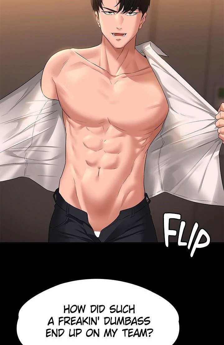 Supervisor Access Manhwa - Chapter 52 Page 85