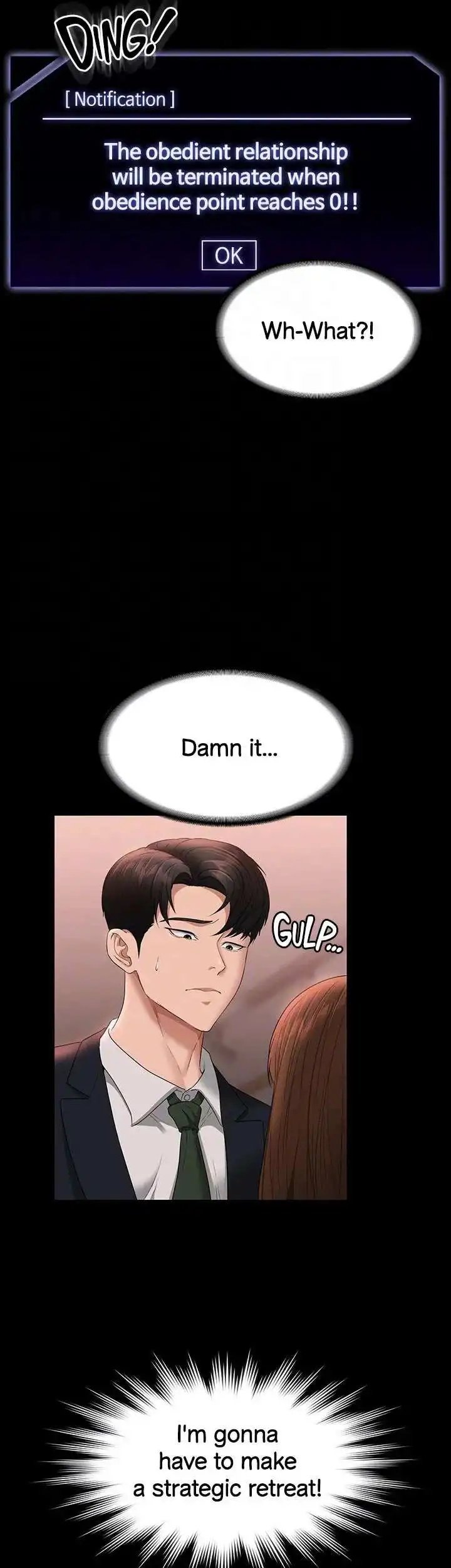 Supervisor Access Manhwa - Chapter 54 Page 12