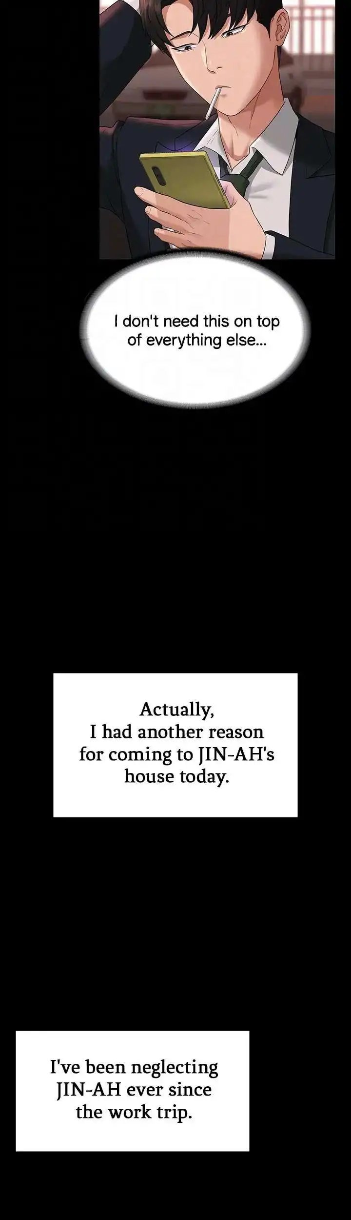 Supervisor Access Manhwa - Chapter 54 Page 17