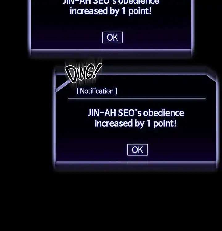 Supervisor Access Manhwa - Chapter 54 Page 42