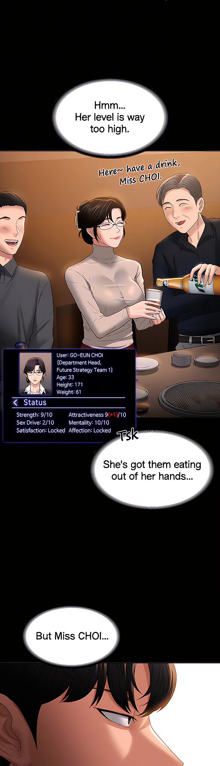 Supervisor Access Manhwa - Chapter 44 Page 17