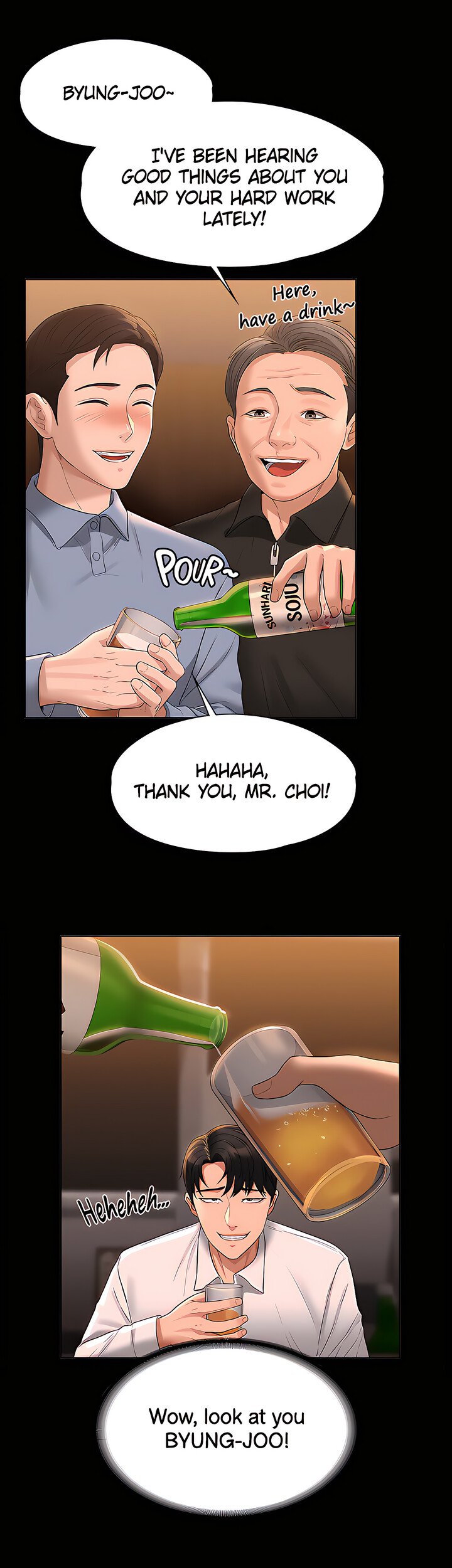 Supervisor Access Manhwa - Chapter 44 Page 24