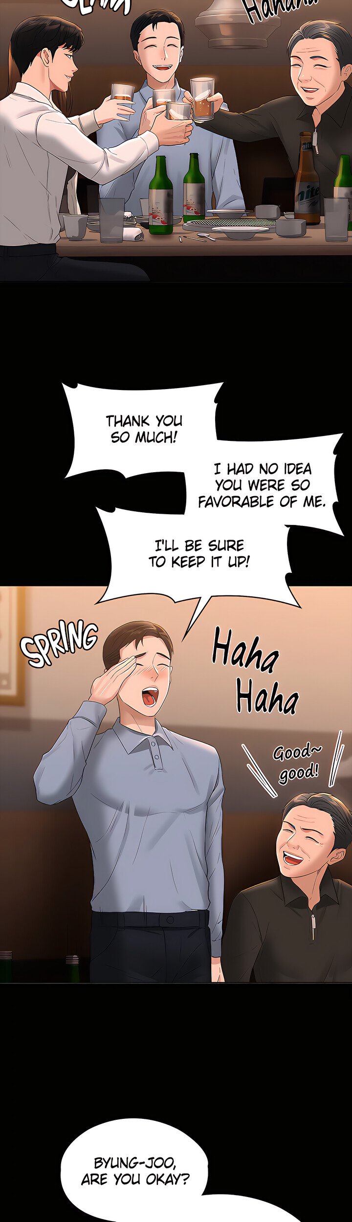 Supervisor Access Manhwa - Chapter 44 Page 26