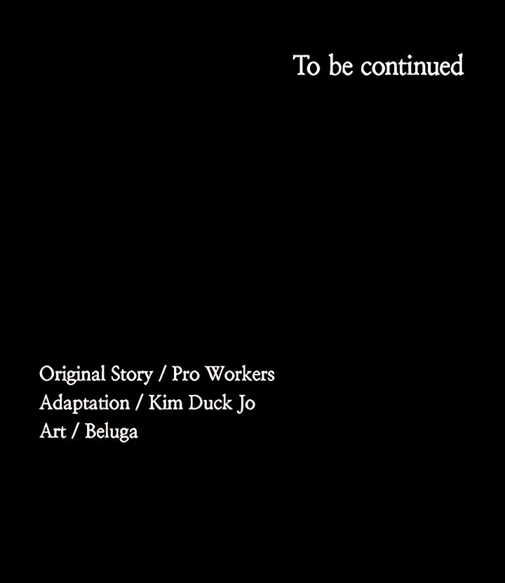 Supervisor Access Manhwa - Chapter 44 Page 53