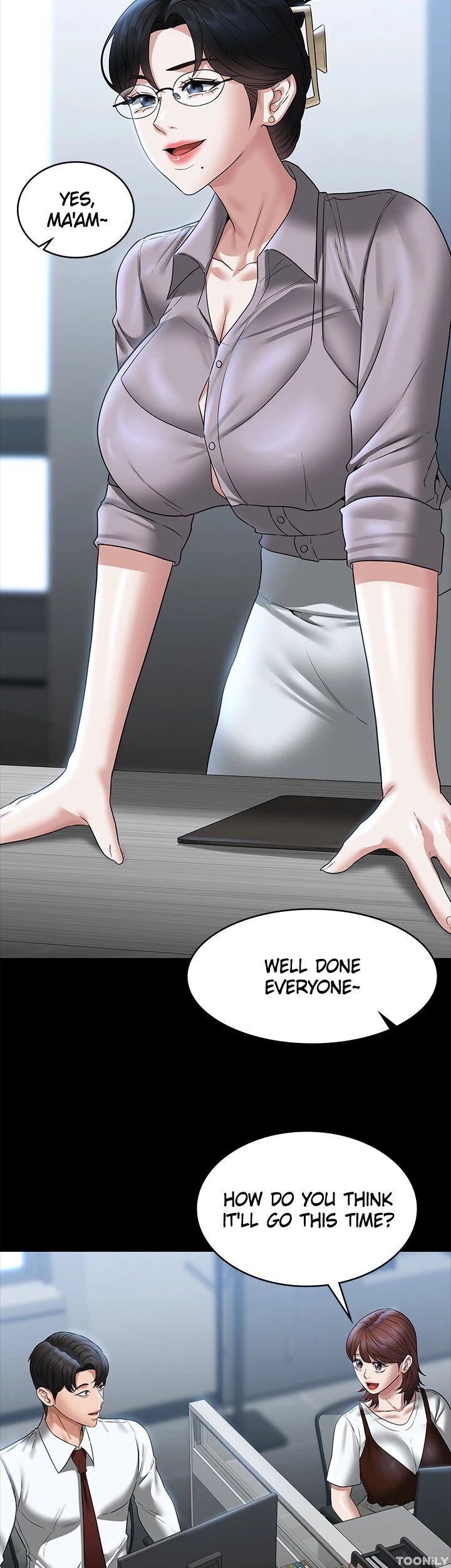 Supervisor Access Manhwa - Chapter 85 Page 5