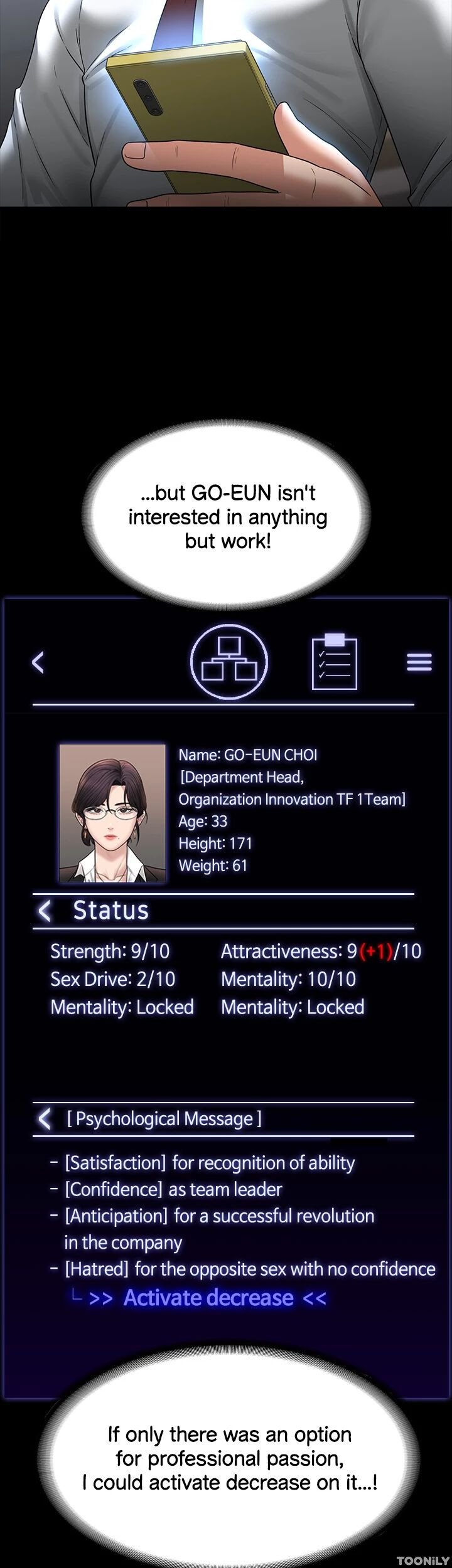 Supervisor Access Manhwa - Chapter 85 Page 19