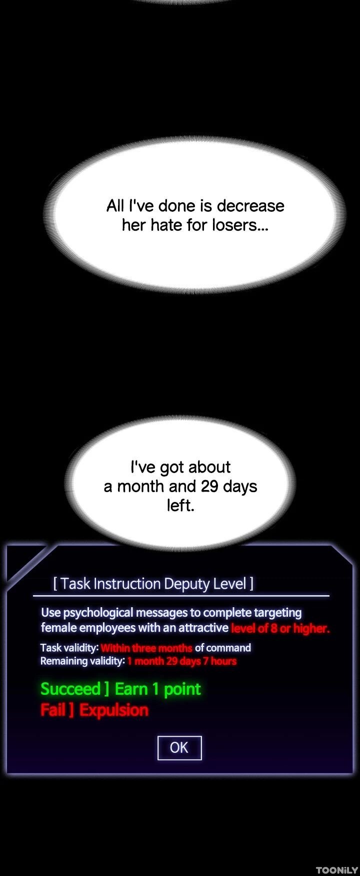 Supervisor Access Manhwa - Chapter 85 Page 20