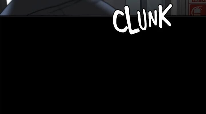 Supervisor Access Manhwa - Chapter 85 Page 30