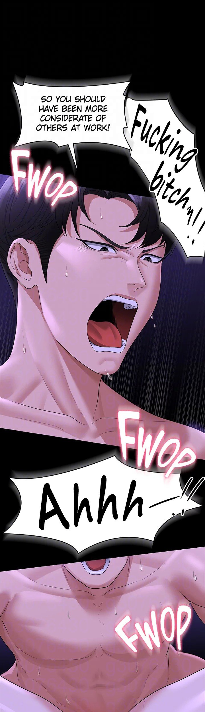 Supervisor Access Manhwa - Chapter 40 Page 33