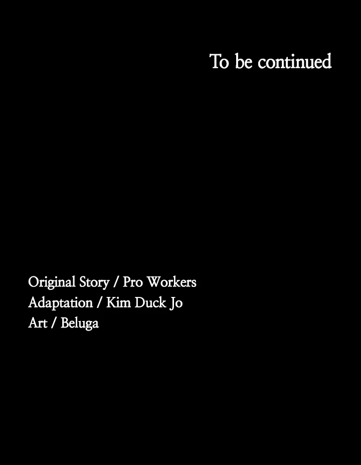 Supervisor Access Manhwa - Chapter 40 Page 48