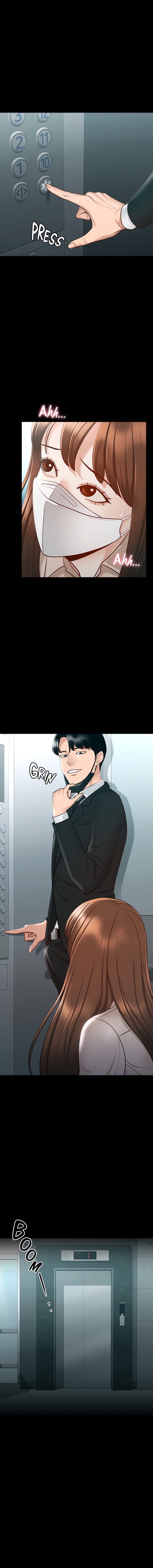 Supervisor Access Manhwa - Chapter 13 Page 0