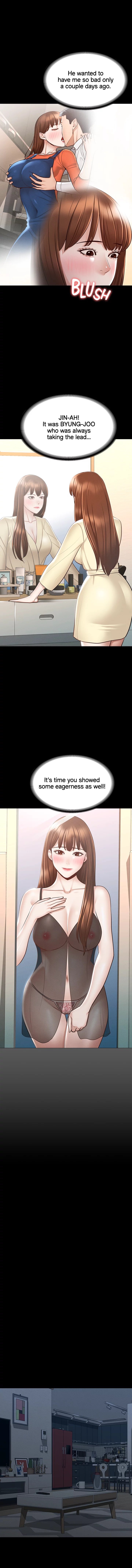 Supervisor Access Manhwa - Chapter 9 Page 3