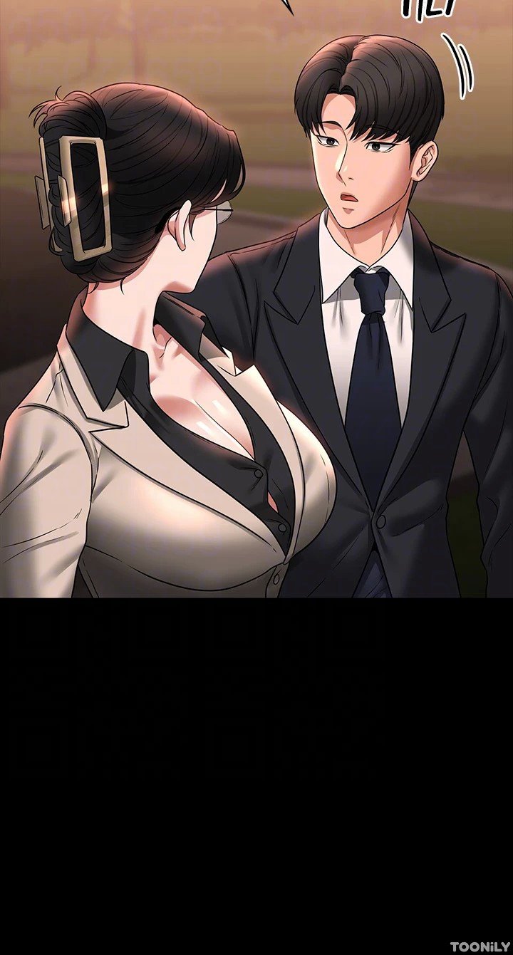 Supervisor Access Manhwa - Chapter 91 Page 31