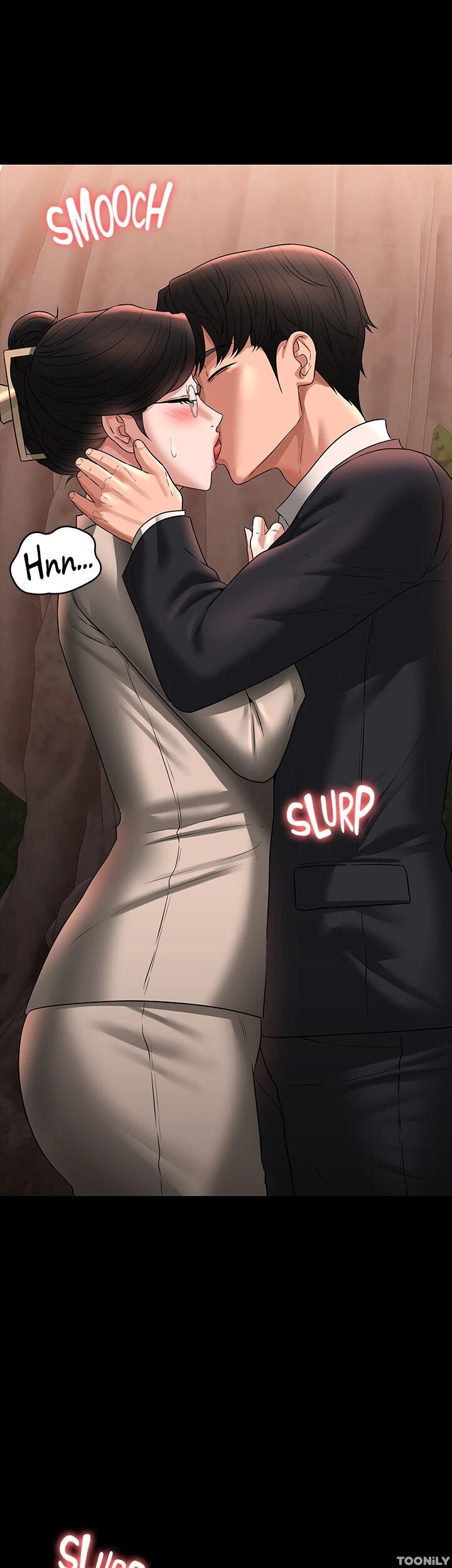 Supervisor Access Manhwa - Chapter 91 Page 45