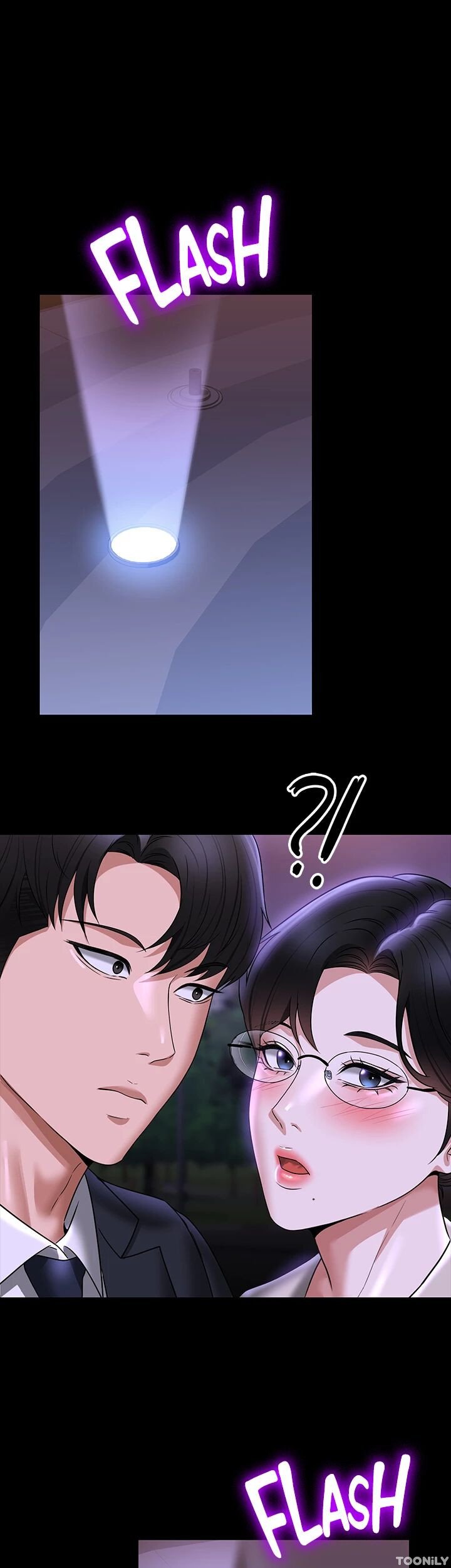 Supervisor Access Manhwa - Chapter 91 Page 51