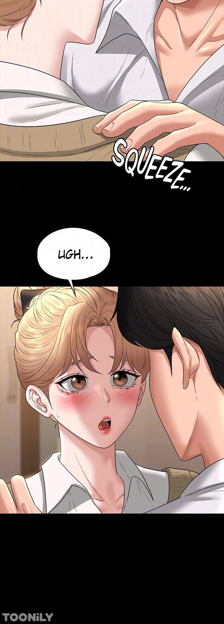 Supervisor Access Manhwa - Chapter 70 Page 31