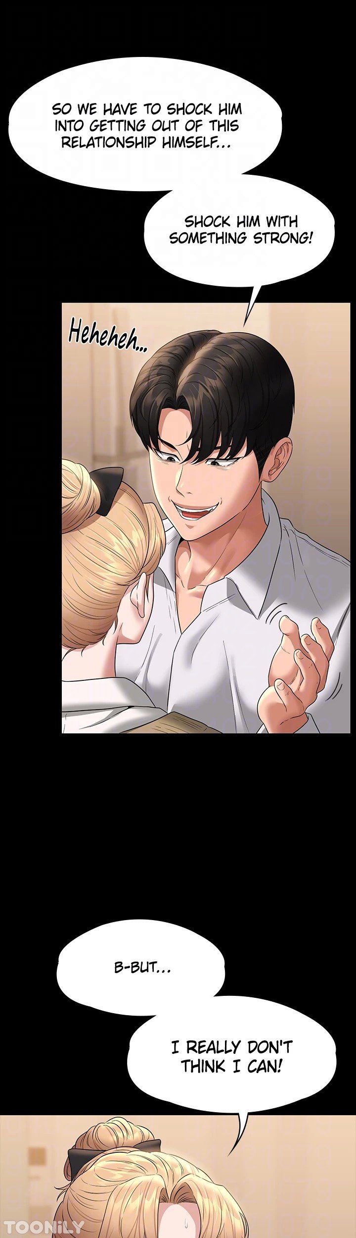 Supervisor Access Manhwa - Chapter 70 Page 32