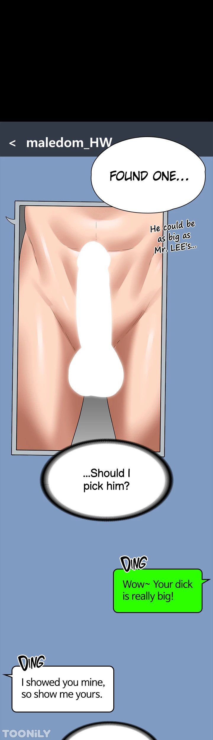 Supervisor Access Manhwa - Chapter 70 Page 44