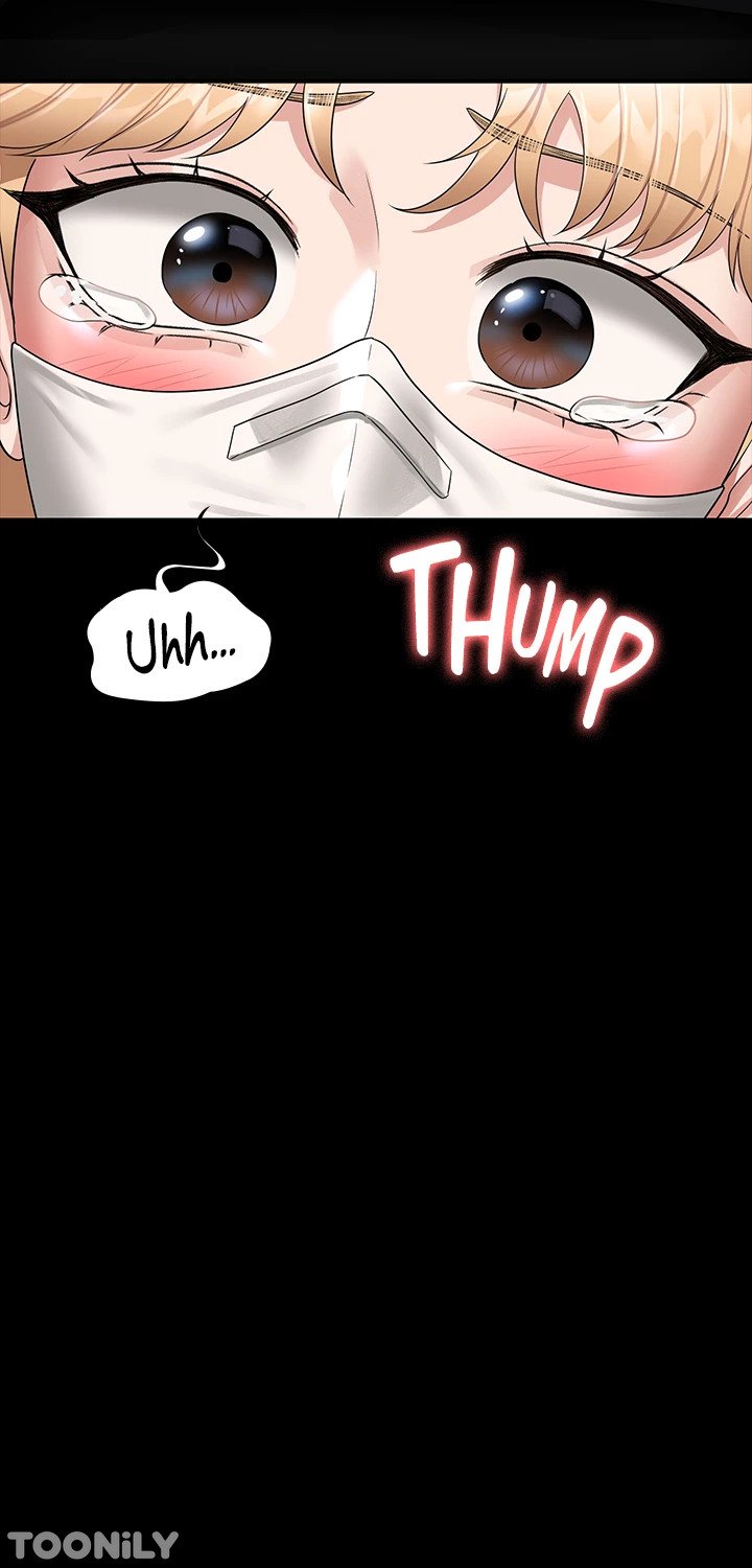 Supervisor Access Manhwa - Chapter 70 Page 51