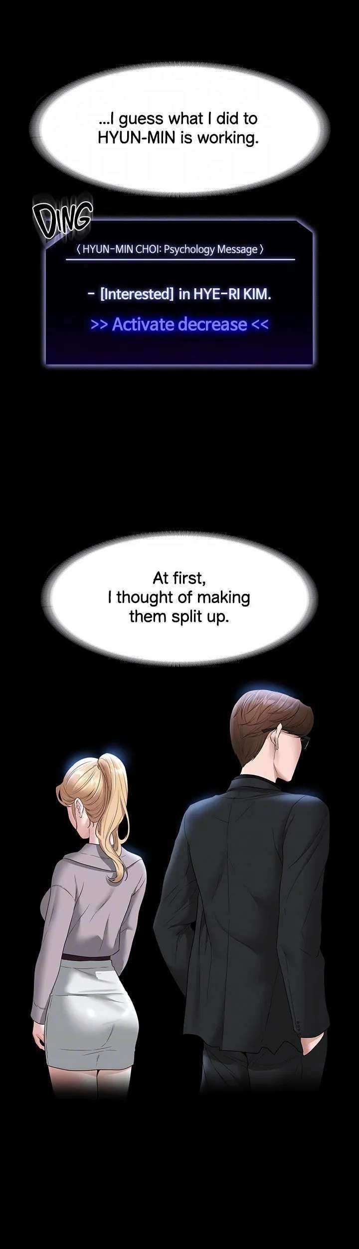 Supervisor Access Manhwa - Chapter 53 Page 17