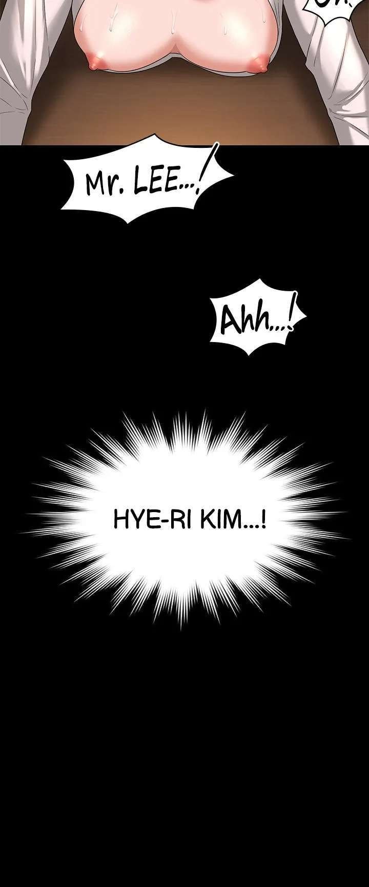 Supervisor Access Manhwa - Chapter 53 Page 1