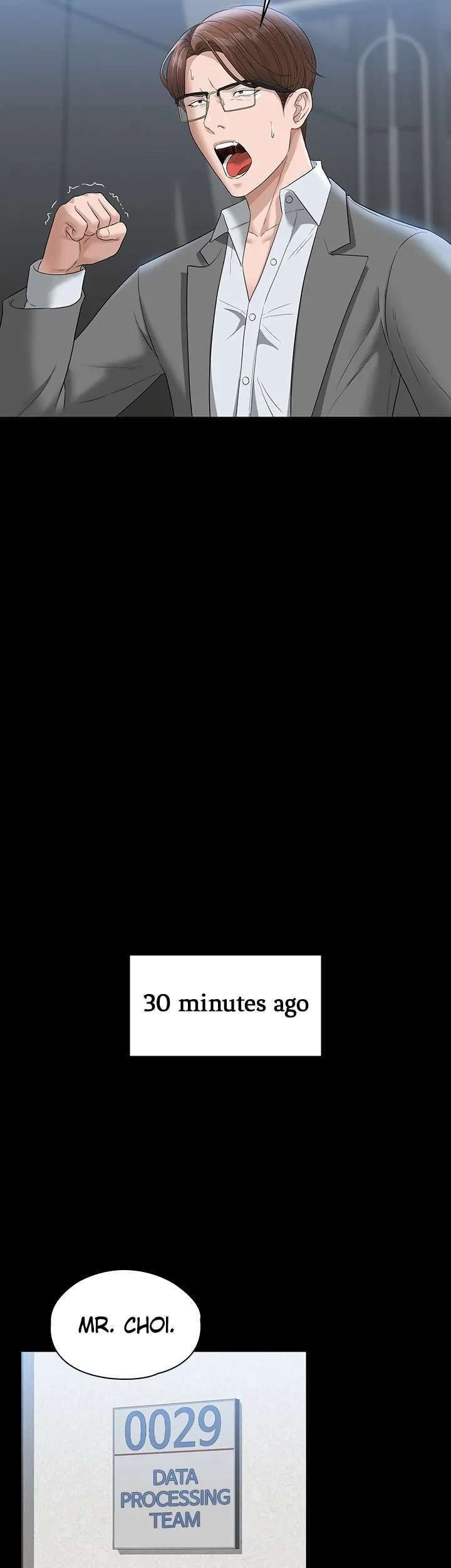 Supervisor Access Manhwa - Chapter 53 Page 24