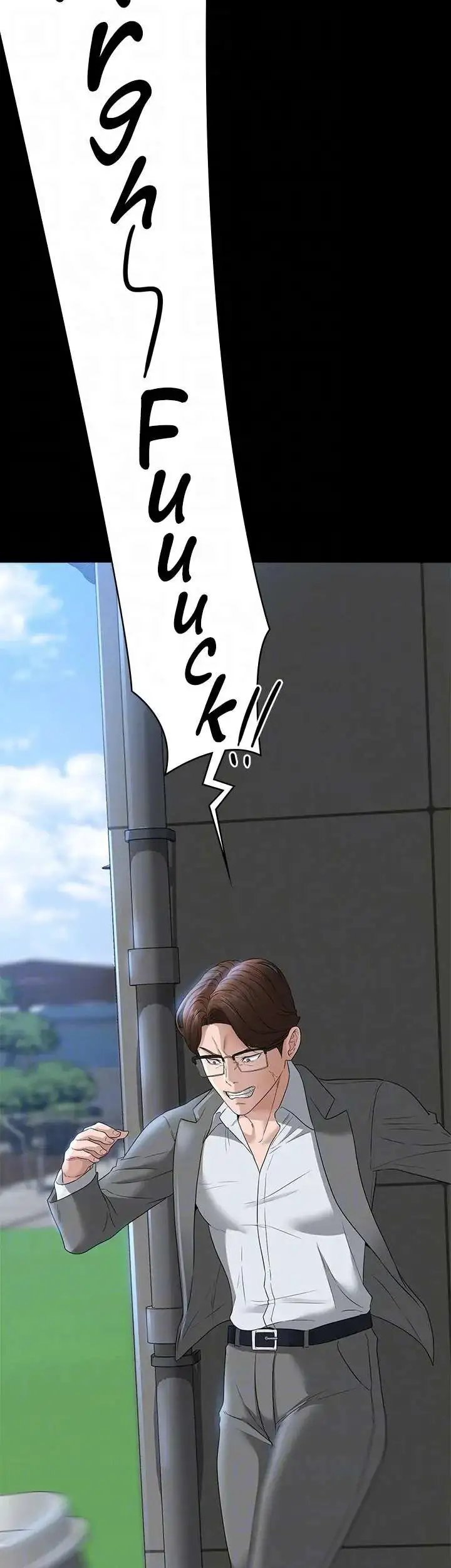 Supervisor Access Manhwa - Chapter 53 Page 32