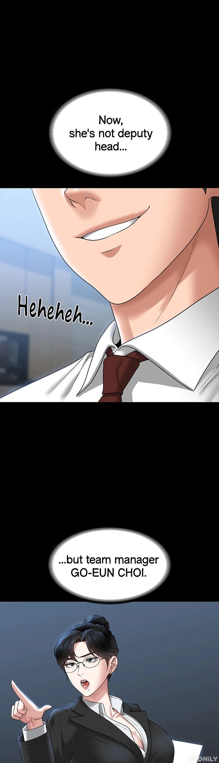 Supervisor Access Manhwa - Chapter 76 Page 0