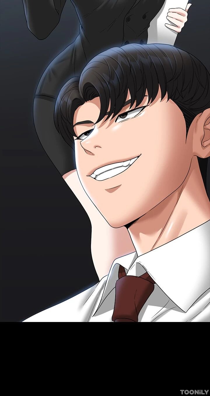 Supervisor Access Manhwa - Chapter 76 Page 1