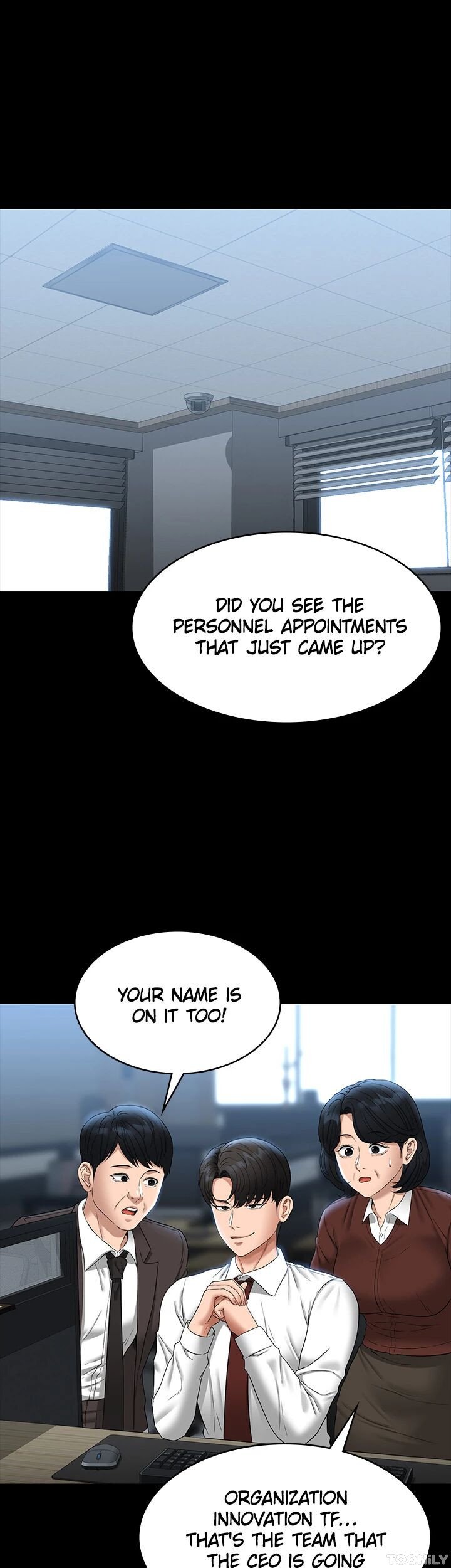 Supervisor Access Manhwa - Chapter 76 Page 3