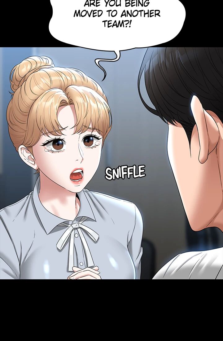 Supervisor Access Manhwa - Chapter 76 Page 6