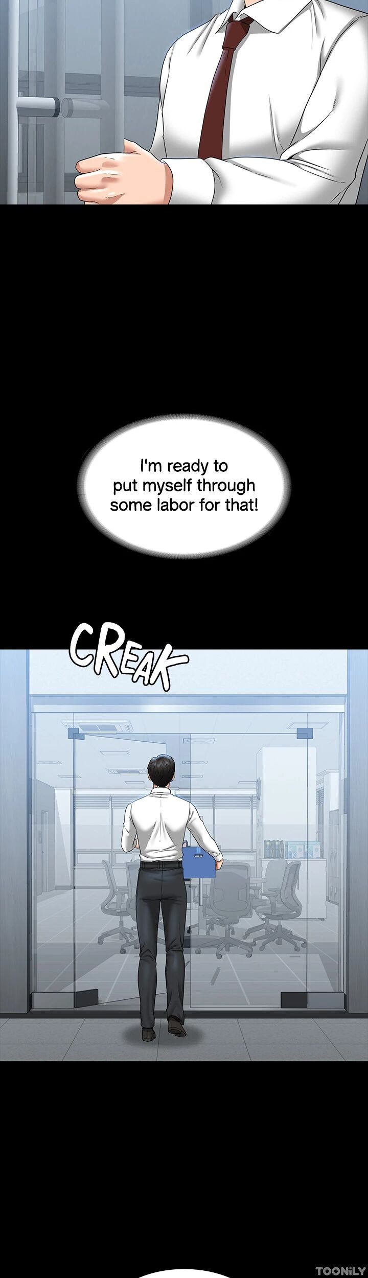 Supervisor Access Manhwa - Chapter 76 Page 17