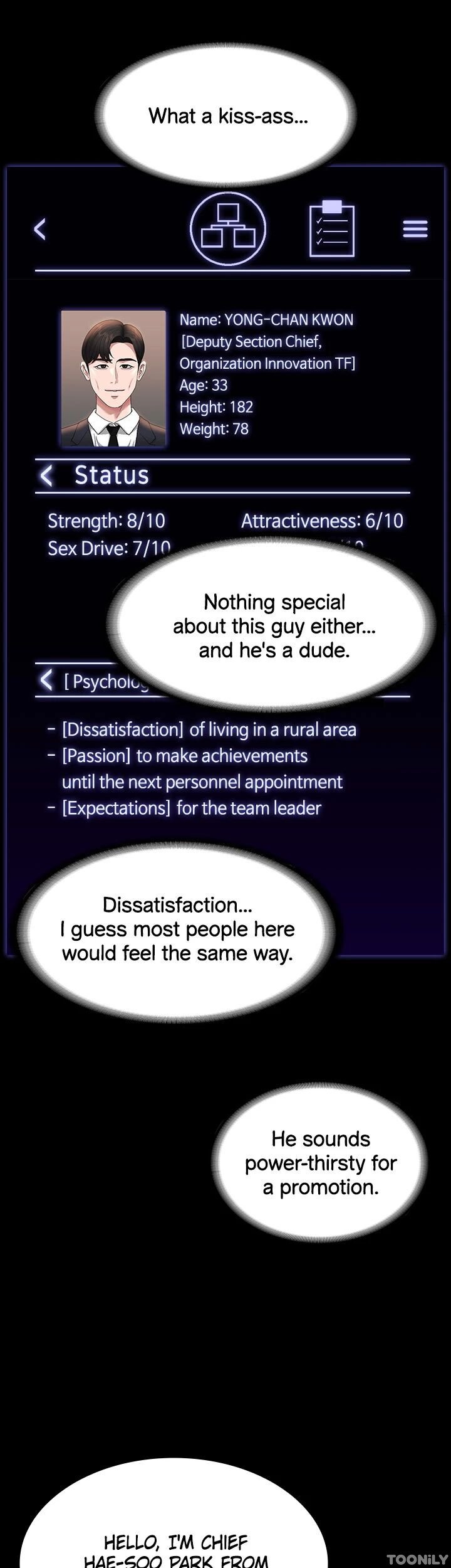 Supervisor Access Manhwa - Chapter 76 Page 31