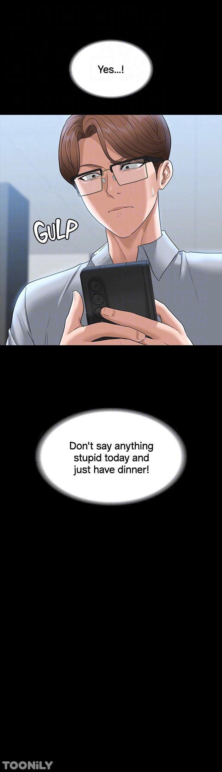 Supervisor Access Manhwa - Chapter 69 Page 10