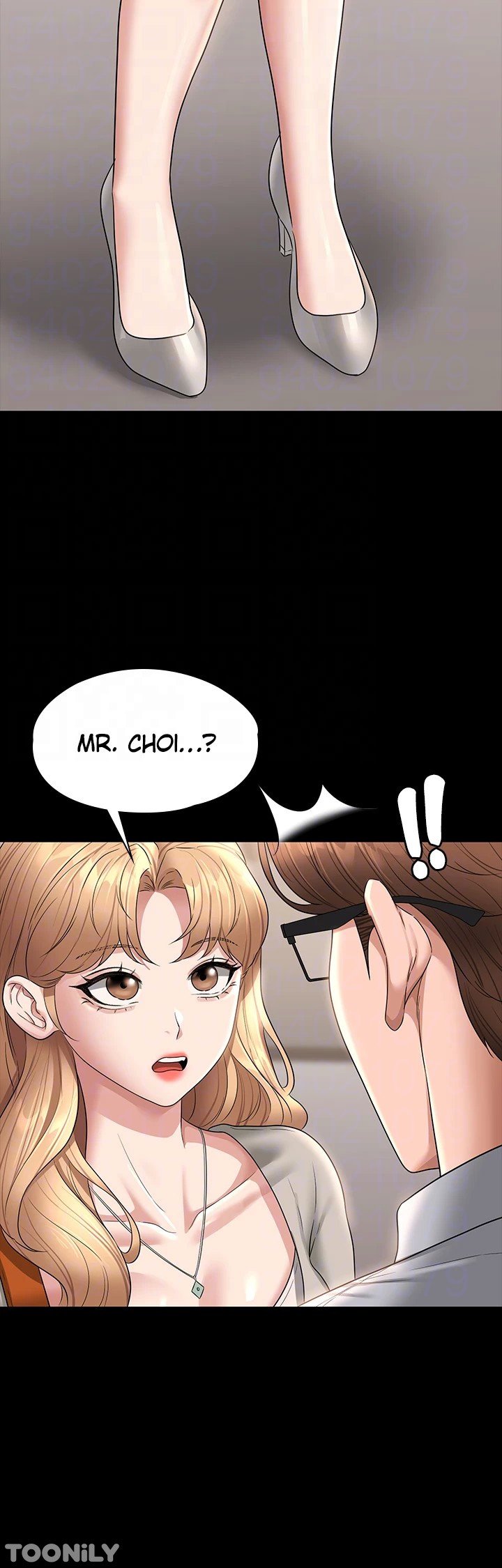 Supervisor Access Manhwa - Chapter 69 Page 14