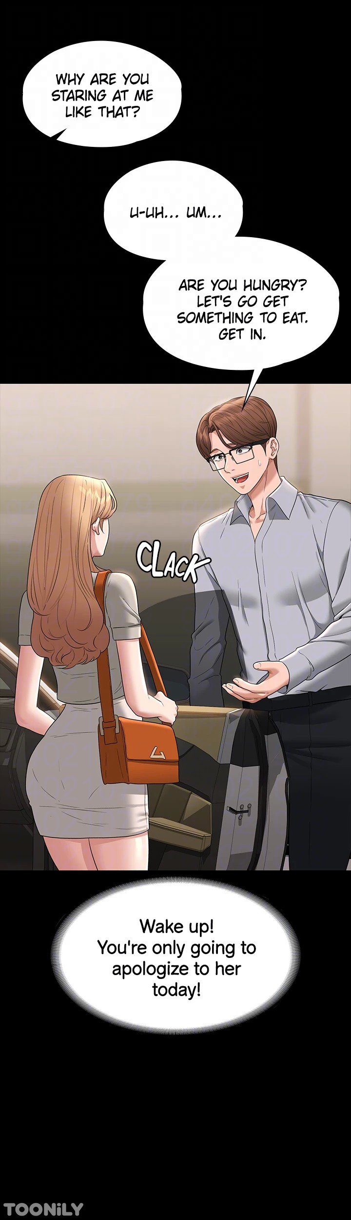 Supervisor Access Manhwa - Chapter 69 Page 15