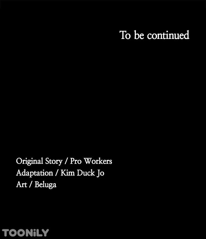 Supervisor Access Manhwa - Chapter 69 Page 49